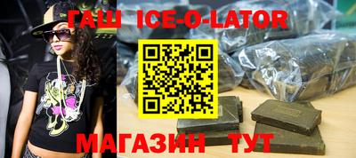 MDMA Кингисепп
