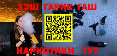 меф Кимры