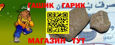 кокаин колумбия Тайшет