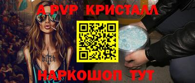MDMA Кингисепп