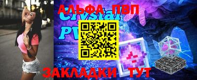 МДПВ Кинель