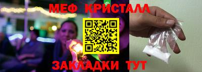 МДПВ Кинель
