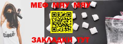 MDMA Кингисепп