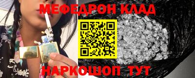 МДПВ Кинель