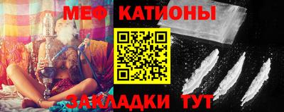 MDMA Кингисепп