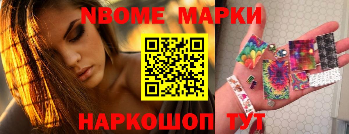ЛСД экстази  Лсд 25 экстази ecstasy  Вход с VPN  Нижнеудинск  LSD-25 экстази кислота 